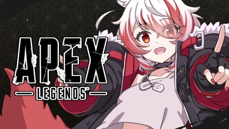 【APEX】一週間ぶりのAPEXはキャラコン出来そうですか？忘れてませんか？【VEE/秋雪こはく】