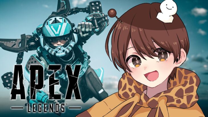 【APEX】ヴァルキリーのプレステージレベル上げorレヴナントでハンマーを取りたい！