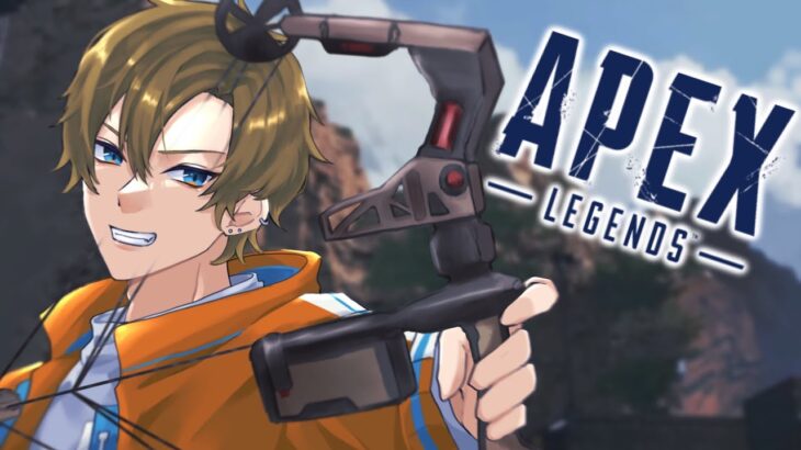 【APEX】地獄のキンキャニ盛るしかねぇ…！　ランク配信！w/じょじょおじ＆あかめいんさん【エーペックスレジェンズ】