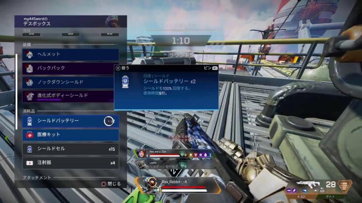 [Apex]9000時間Apexをやり続けたレイスの配信　ランクマッチ！コメント下さい！