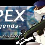 【APEX/参加型】楽しくトラッカー集め！初見さん大歓迎！