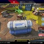 【APEX】海外の変態キャラコン大魔王に轢き殺されました