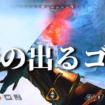 【APEX】レヴミサイルイベントのメタを見つけた気がしたけど別にそんなこともなかったやつ【ゆっくり実況】