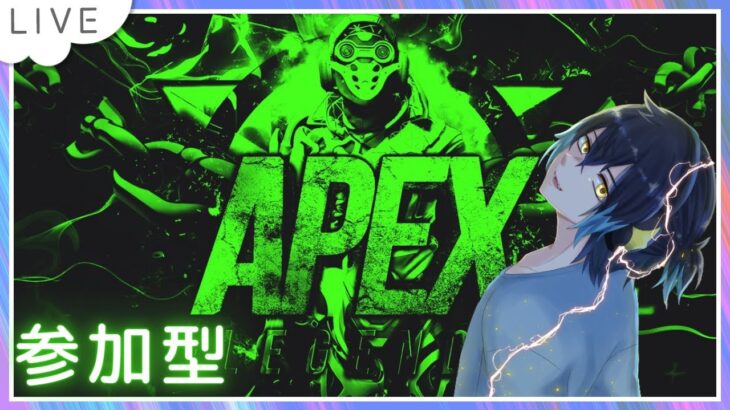 【APEX】イベントバッジほしい