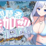 【APEX/参加型】レイス10,000kill目指して【雲母シロ/バ美肉Vtuber】