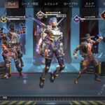 【声真似APEX！】ヴァルキリーとパスファインダーがAPEXする