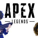 【Apex Legends】今シーズンのランクむずいねえ