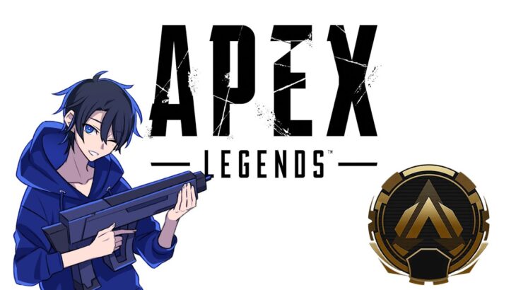 【Apex Legends】今シーズンのランクむずいねえ