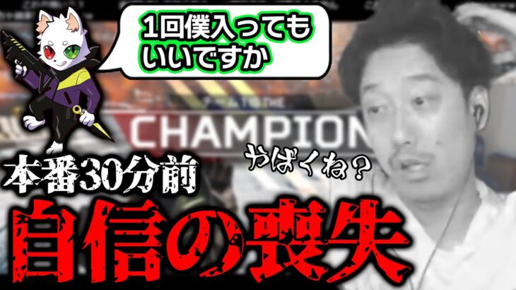 【えぺまつり】本番直前、RASのお手本ローバを見て自信を喪失しかける布団ちゃん【2023/8/26】