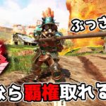 現ランク環境 topキャラと化した『ブラッドハウンド』がマジで熱い【APEX LEGENDS】