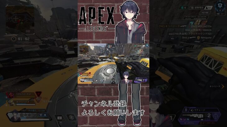 【APEX】ヴァルキリーセンチネルは脳汁出る