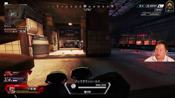 【APEX】あと一つでもランク上げたいむずかったらカスタム