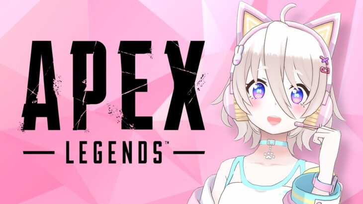 【APEX】アプデめ！ちょっとだけカジュアル分回したりランクしたり！