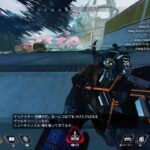 Apex Legends　ヴァルキリーのウルト仕様変わった？