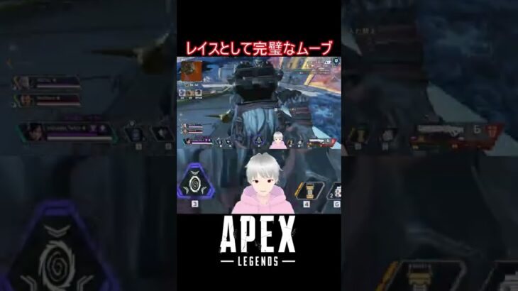 【Apex Legends】 レイスムーブSSS #shorts #Apex #ApexLegends #エーペックス #エーペックスレジェンズ #レイス