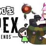 【Apex Legends#82】だいくうじと参加型APEX【参加型】