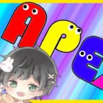 【Apex】今日も元気に報酬トラッカー【トラッカーに捕らわれし系Vtuber】