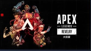 PC版　apex　いつメンではないけど、フルパ( ﾟДﾟ)