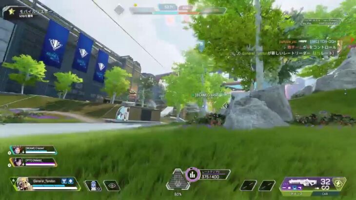 [PS5 Apex]　レイス練習