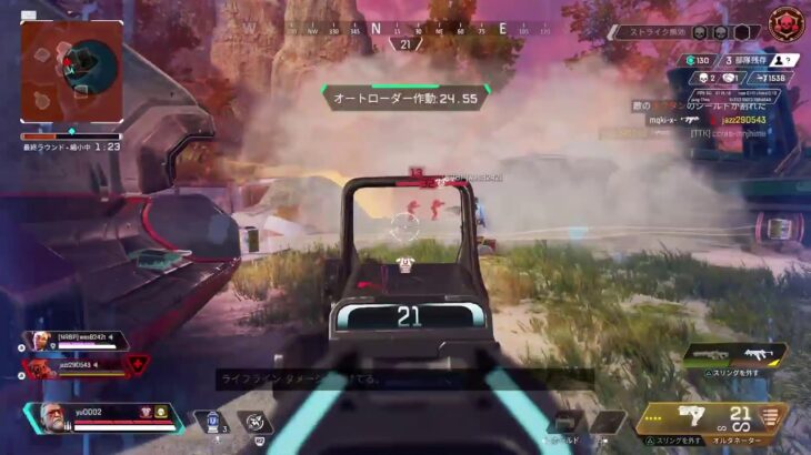 [APEX]イベントやったり色々