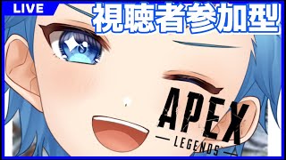 【初見さん大歓迎  】視聴者参加型APEX！レイスがそろそろ500キル！【個人勢Vtuber/星海おいしい】