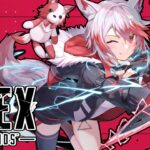 【APEX】ARKサーバー今入れなさそうだから！APEXイベントする！！！【VEE/秋雪こはく】