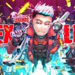 【生配信】イベント来たー！【Apex Legends】