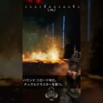 弾薬がなくてもヴァルキリーなら撃破取れます【Apex Legends】#shorts