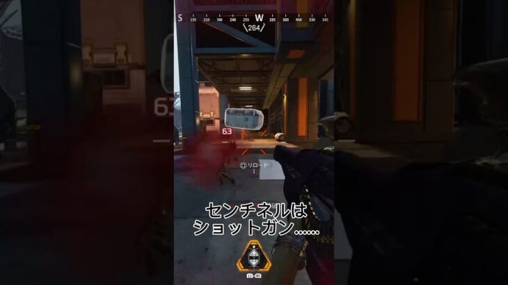 互いにびっくりする敵ホライゾンと軸ローバ/#gameplay #apex #apexlegends #エーペックスレジェンズ