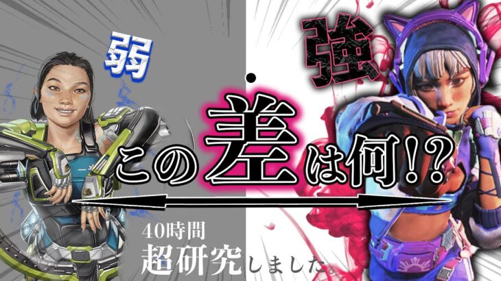 【コンジット微妙…と思った人】全員漏れなく、使い方間違えすぎです。