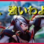 【APEXアプデ】カタリストが弱体化してもピックされ続ける理由に迫る！！