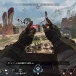 【APEX】ヴァルキリーからヴァンテージの声が聞こえるバグ