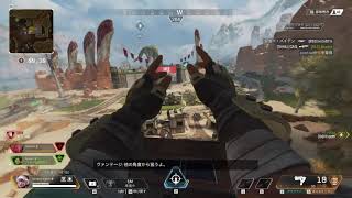 【APEX】ヴァルキリーからヴァンテージの声が聞こえるバグ