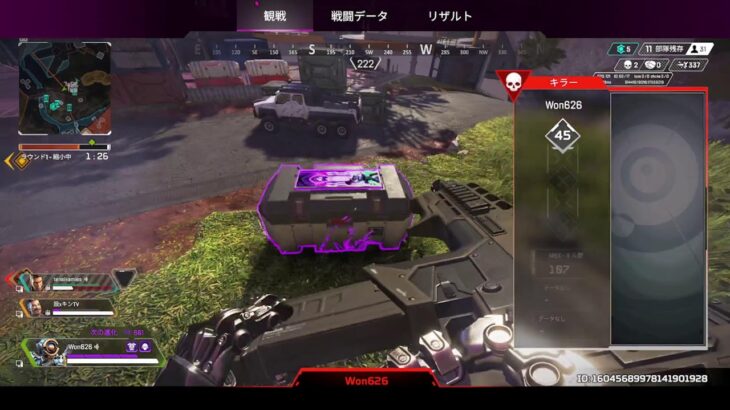 [APEX]　キャラ迷い中エーペックス