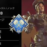 【APEX】新レジェンド、マッドマギーでダブハン＆5000ダメージ！！【シーズン12】全キャラダブハン企画#29