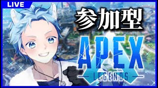 【初見さん大歓迎  】視聴者参加型APEX！レイスがそろそろ5000キルまであとちょい！【個人勢Vtuber/星海おいしい】