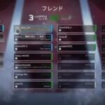 Apex ヴァルキリー