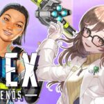 【Apex  Legends】のんびり実況＃19 参加型 ランクゴールド ウルトいつはけばいいの？バンガロール100kill挑戦中　コメントしていってね🎶 【JP/EN】