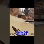 改・apexはアプデ後はバグでいっぱい【APEX LEGENDS】