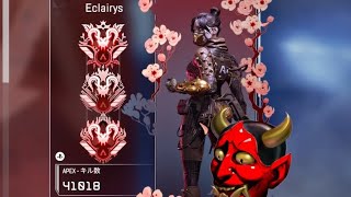 7シーズンプレデターキル集 + 感度 | ApexLegends