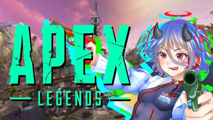 【APEX】ランクでヴァルキリー練習したいんじゃ！