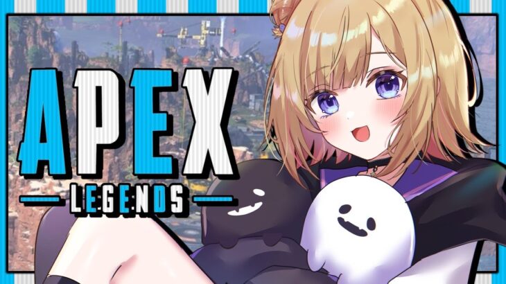 【APEX】野良ランク / 2周目  キンキャニで今日も頑張るソロランク！※概要欄チェック！