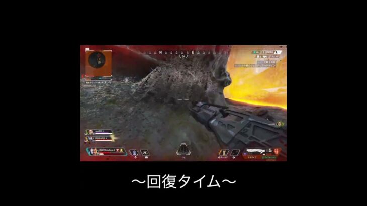 【APEX】味方に見捨てられたかと思ったけど勝った