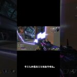 【APEX】１分ミラージュ解説。突撃ウルト【ミラージュ】