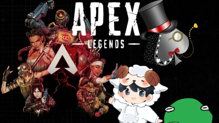 【APEX】三人でランク上げ！メンバー固定