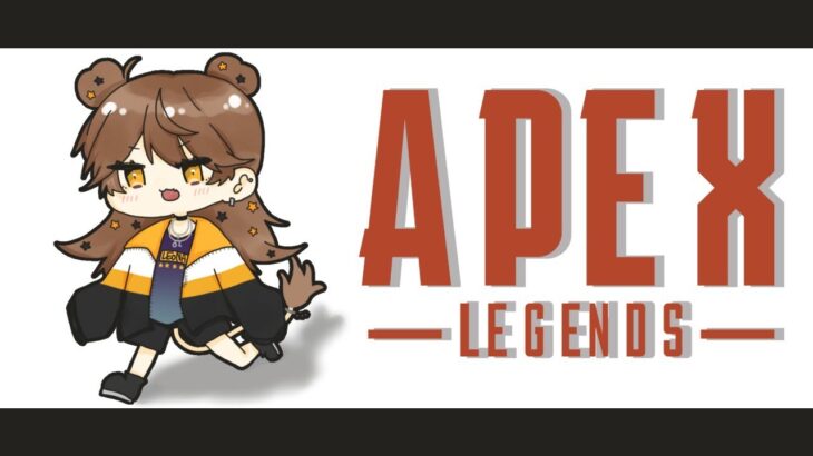 【APEX LEGENDS】V最協大会練習　レイス編【獅子神レオナ/Vtuber】