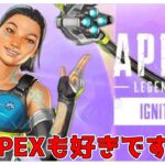 【APEX】FFのイベントバッチ集めておきたい！