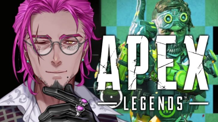 【APEX】#V交流戦 初の大会出場に向けて練習の様子を公開しちゃう！【男性VTuber】