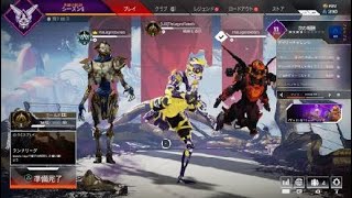 【Apex】ヴァルキリーウルトバグ