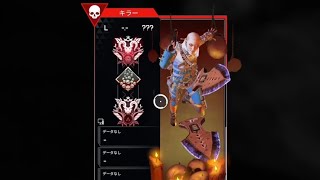 【ApexLegends】最新 ximapex最強のアンチリコイル設定キル集 #apex #コンバーター